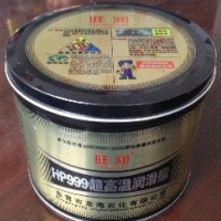 旺润铁桶