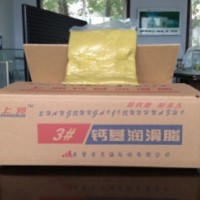装箱