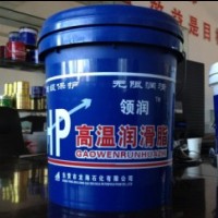 高温脂包装桶
